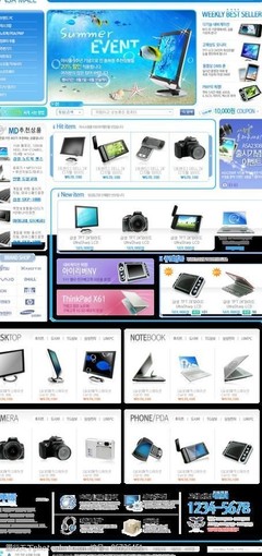 电子潮流，触手可及 打造卓越的电子产品在线销售体验