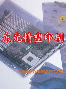 深耕北疆，智造未来 内蒙古电子产品包装袋产业链解析