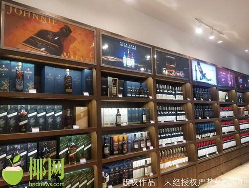 海南离岛免税电子与酒水销售火爆，数码产品销量激增三倍